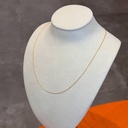 Short soft chain