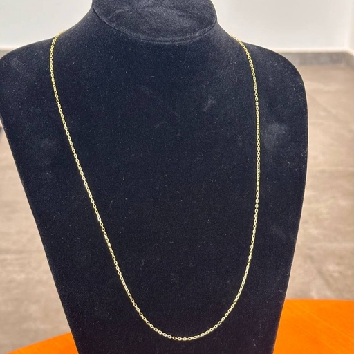 Long chain 2