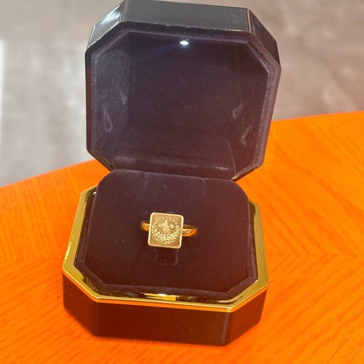 Girl quarter liras square ring