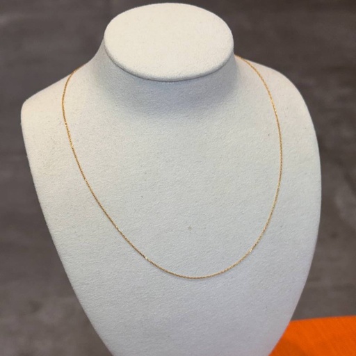 Short soft chain