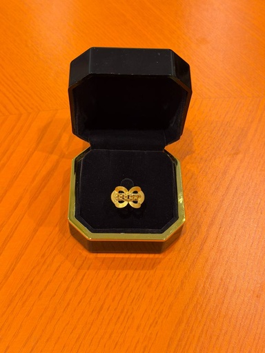 Aura Ring